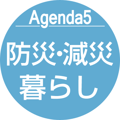 agenda