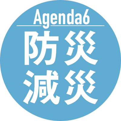 agenda